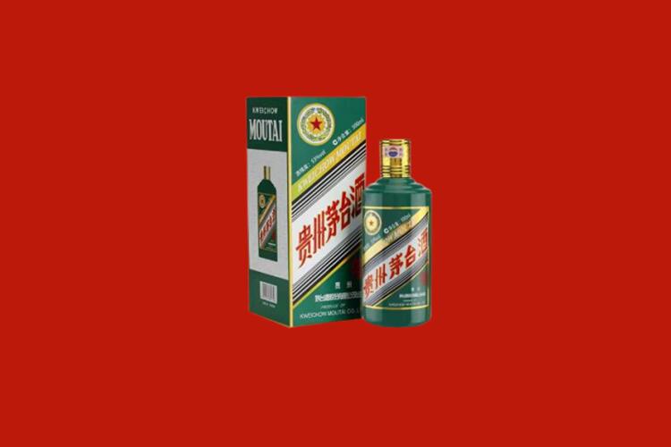 多伦生肖茅台酒回收